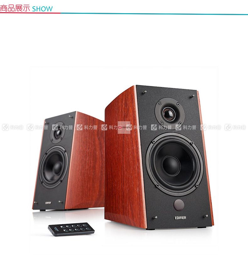 漫步者 EDIFIER 电脑音箱 R2000DB经典 5英寸2.0音响终结者 经典版 
