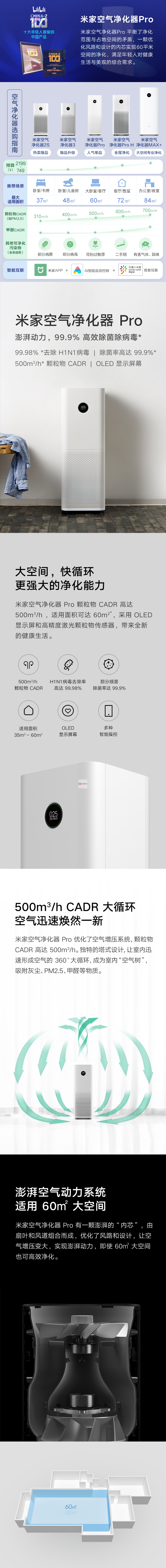 火狐截图_2020-11-20T09-48-09.780Z.png