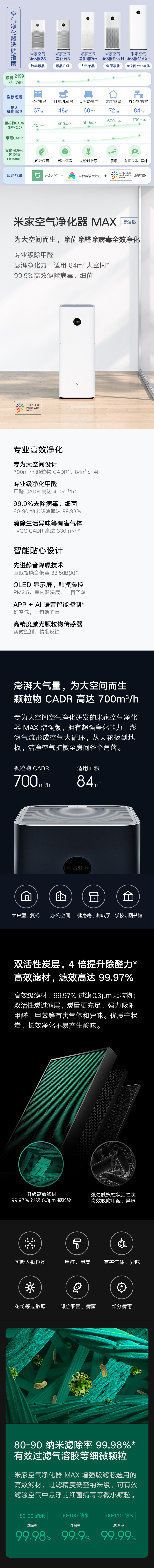 火狐截图_2020-11-20T09-10-15.407Z.png