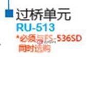 202012241344465fe42ace11d11